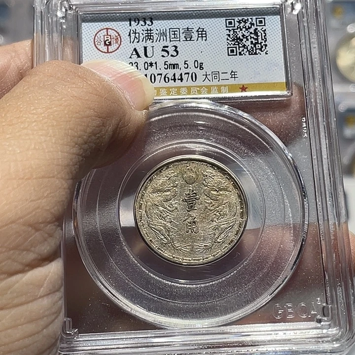 金属如图所说的那样是一