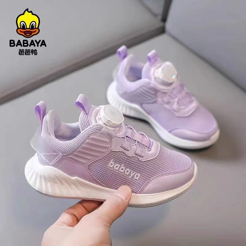 芭芭鸭9720春夏季旋钮扣双网鞋儿童跑步鞋休闲舒适软底运动鞋