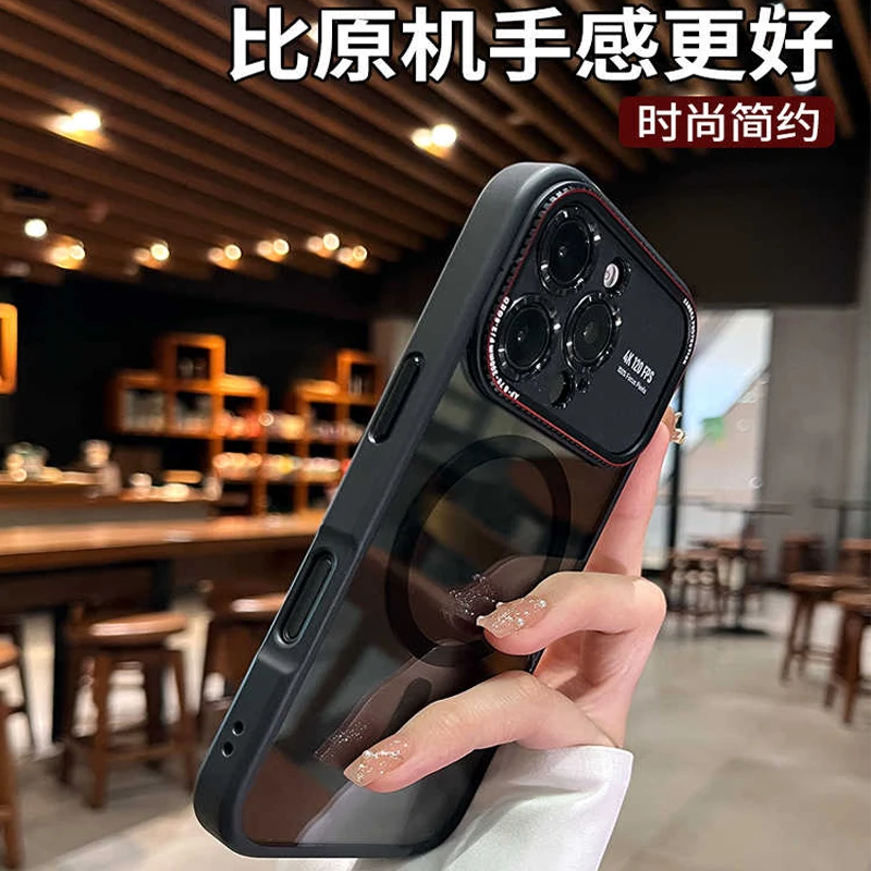 大视窗秒变17适用苹果16promax手机壳15pro透明14pro简约高级硬壳