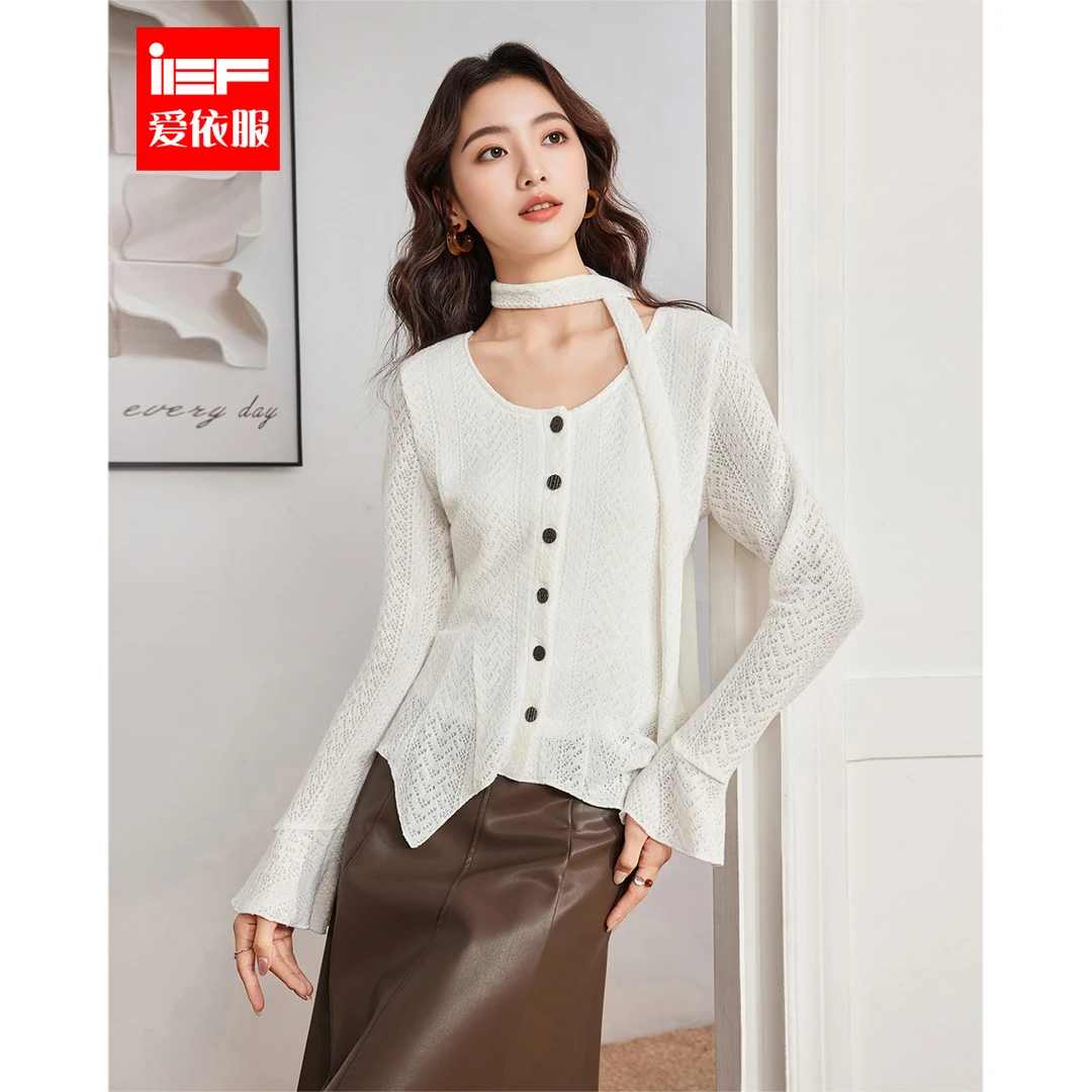 IEF/爱依服2025新款秋季纯欲氛围感时尚百搭显瘦温柔针织上衣