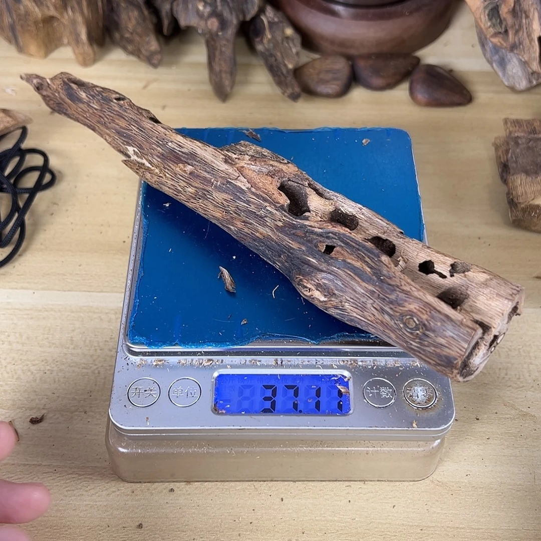 香料绿棋楠虫漏37克白棋