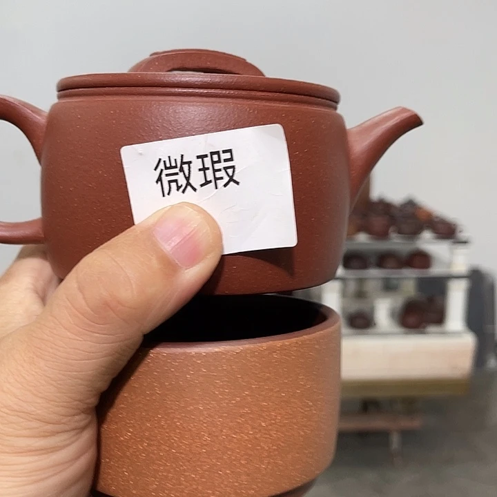 紫砂茶壶紫砂茶具230cc