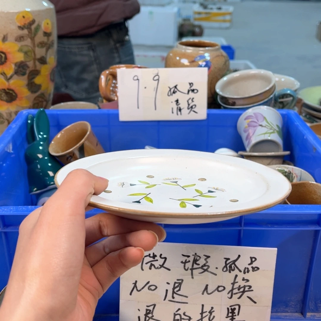 景德镇陶瓷手工杯