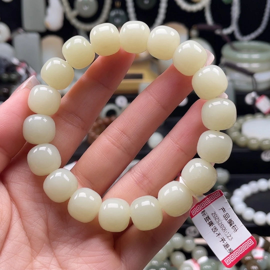 未镶嵌手链和田玉