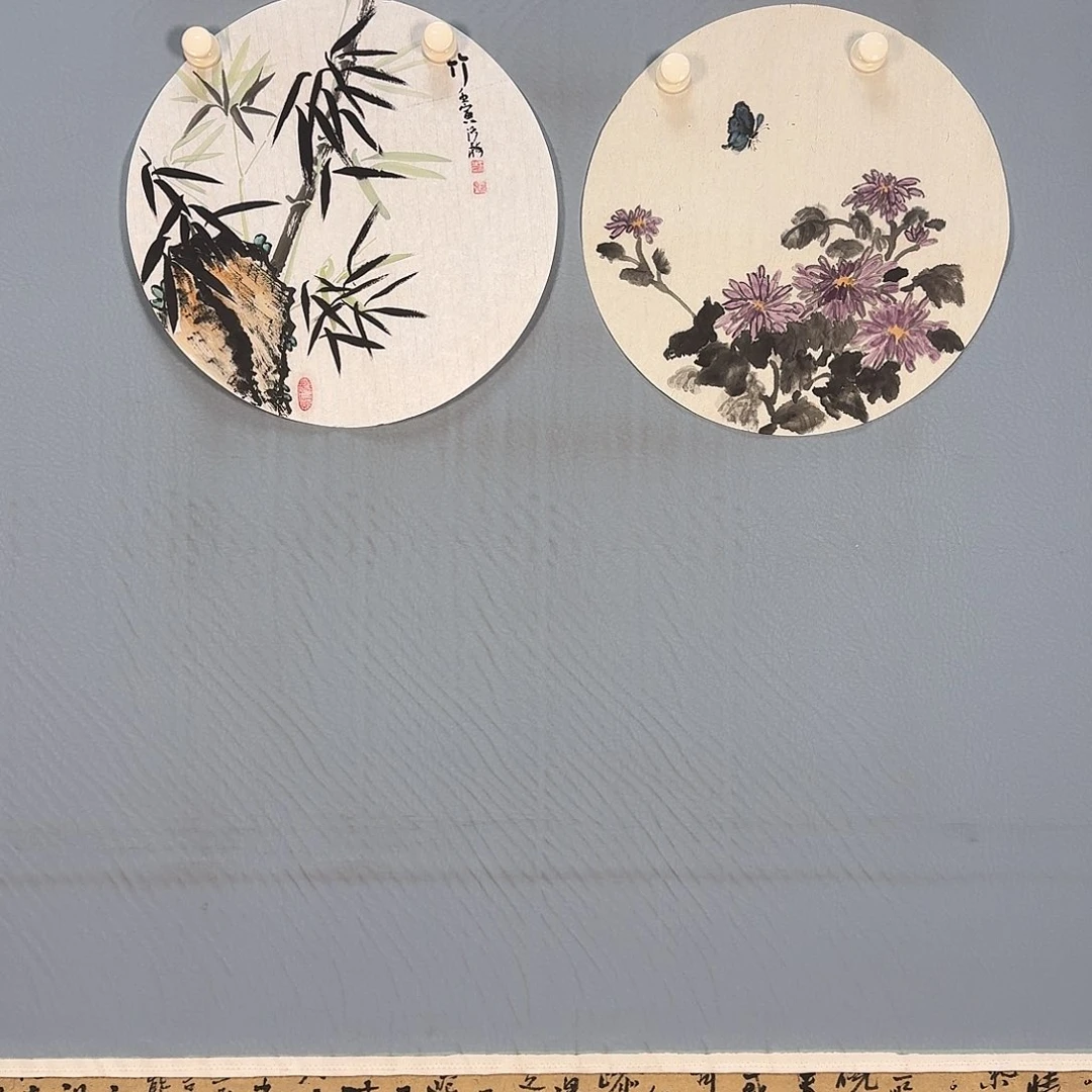 书法375 健健康康路健健康康