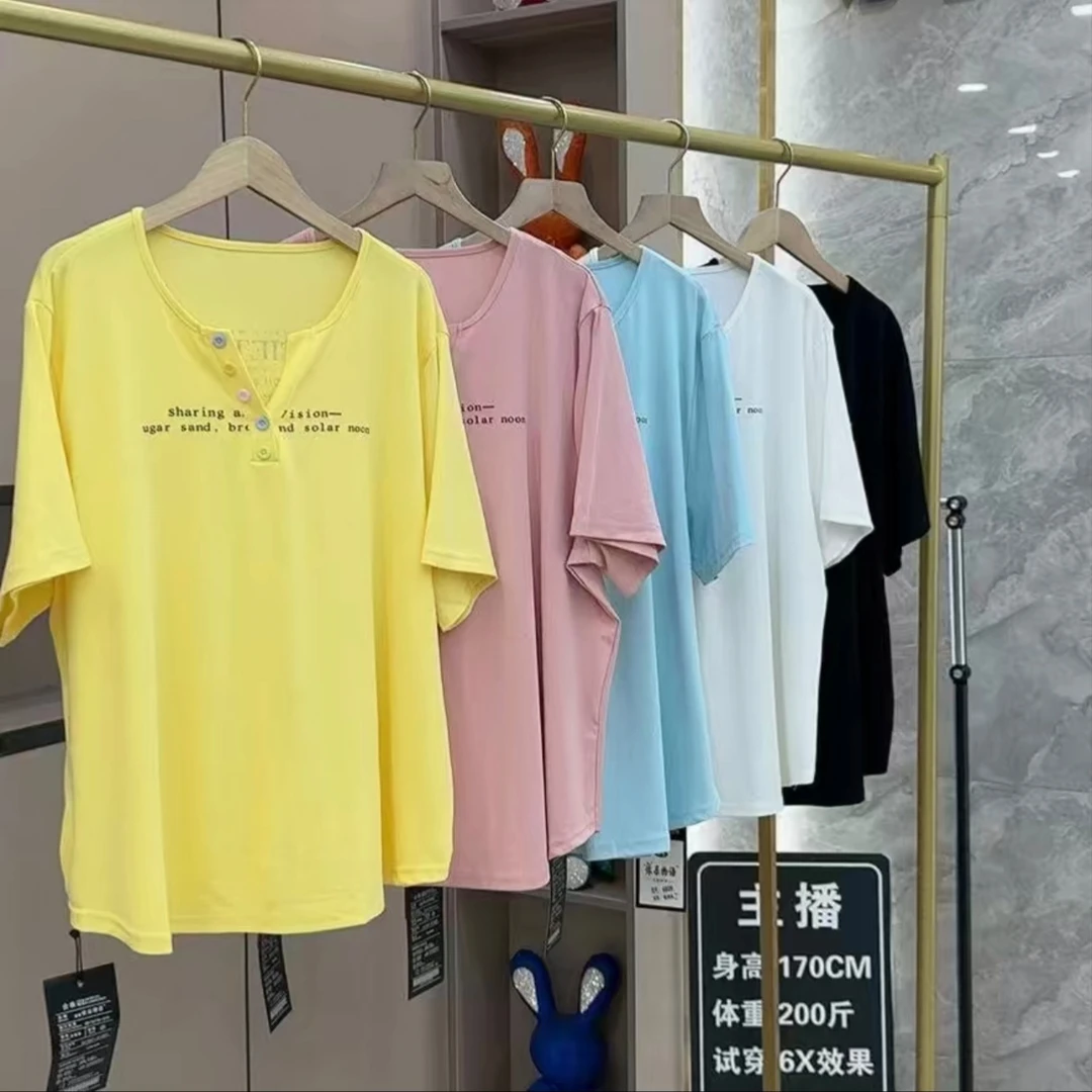 6809早春新款大码女装韩系彩虹扣双面字母V领洋气百搭半袖T恤