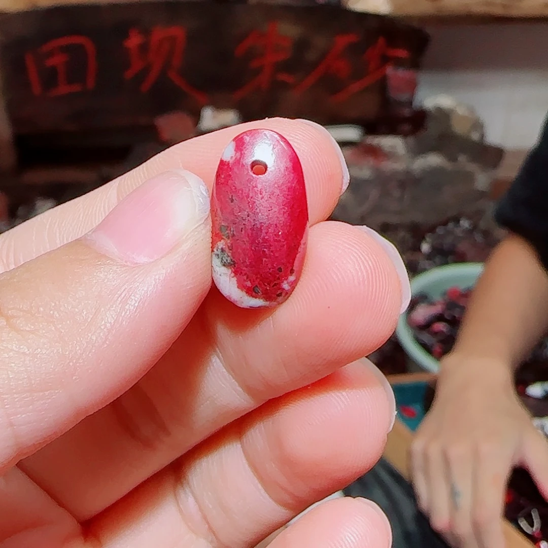 天然辰砂原矿吊坠6