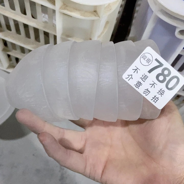 茶具微瑕，介意勿拍