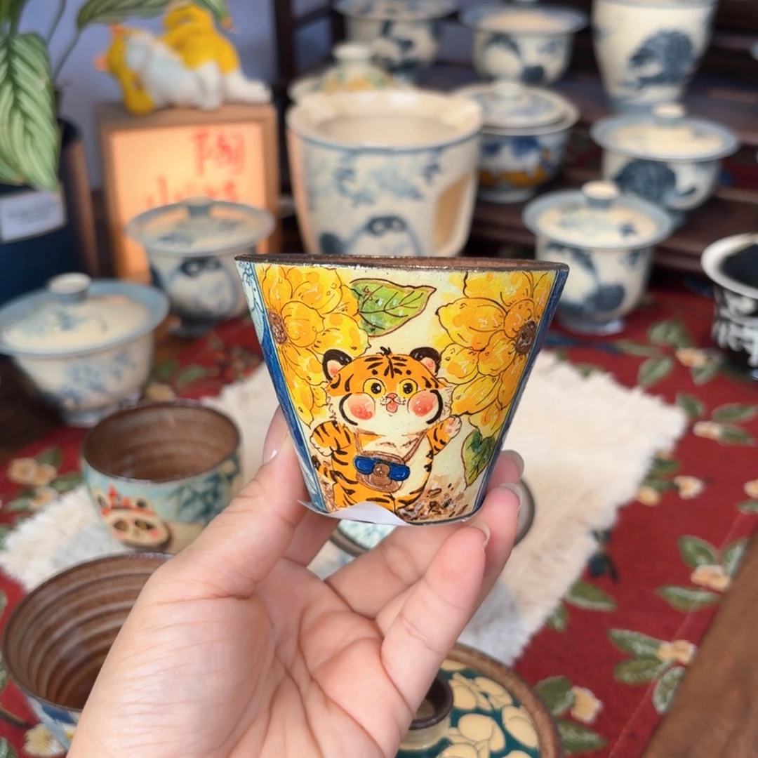 杯杯杯杯杯杯杯669