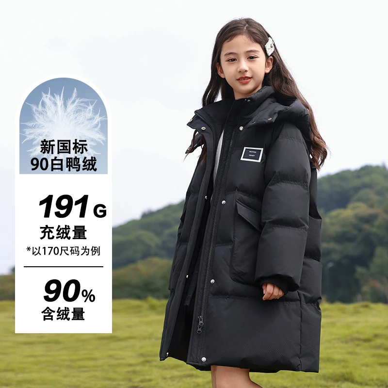 1565女童羽绒服高定系列秋冬款儿童加厚90白鸭绒冬装大童外套童装