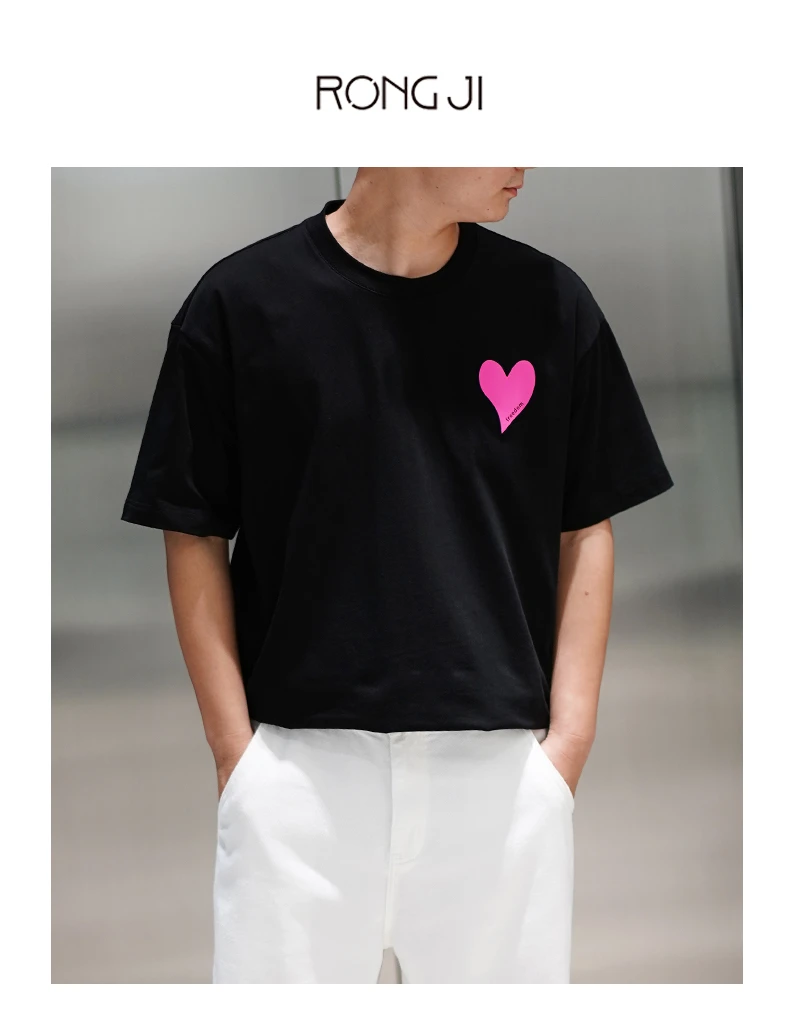 2025夏季新款--一心一意---100长绒棉简约轻宽松T恤