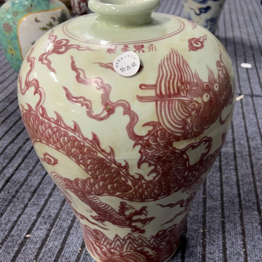 瓷瓷瓷瓷瓷瓷瓷瓷