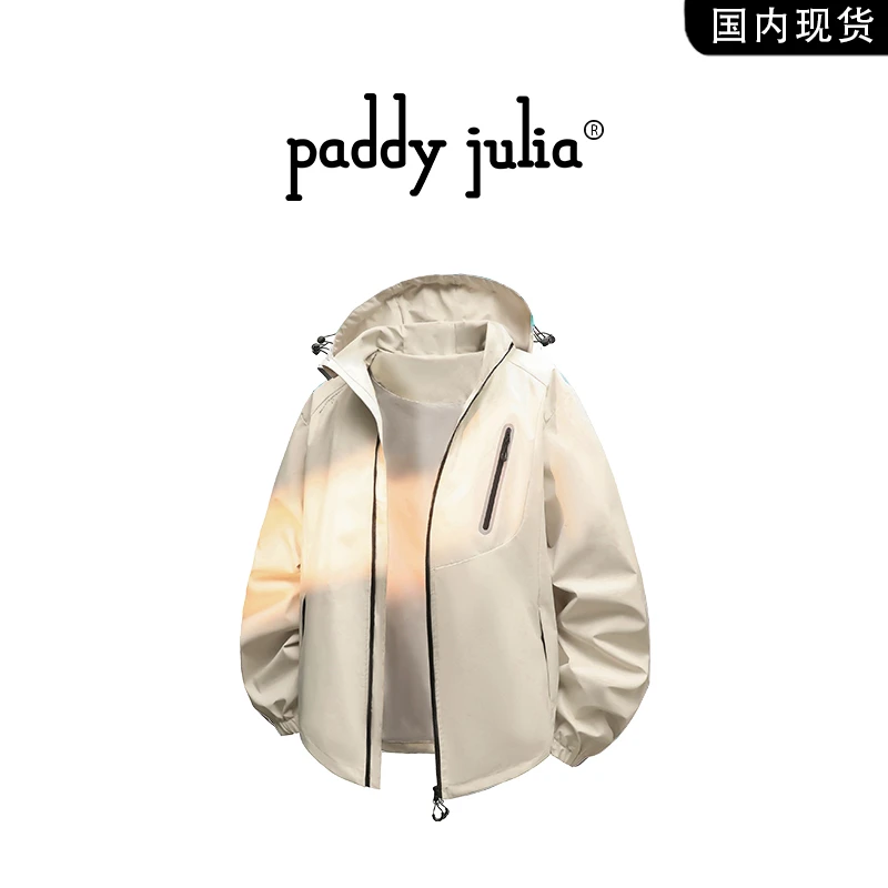 paddy julia美式高级感连帽夹克男款春秋季轻奢纯色潮流休闲外套