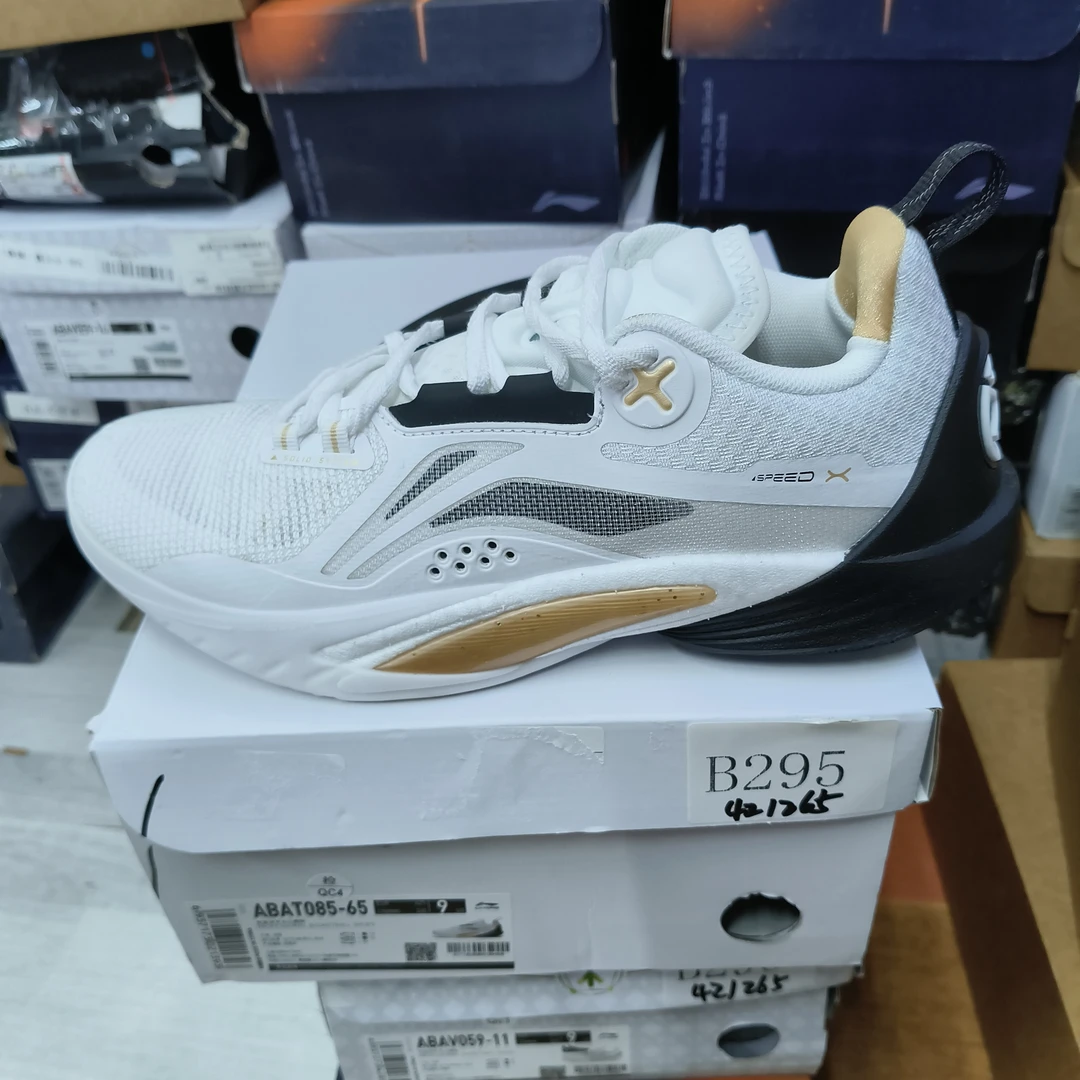 李宁断货-运动鞋-B295