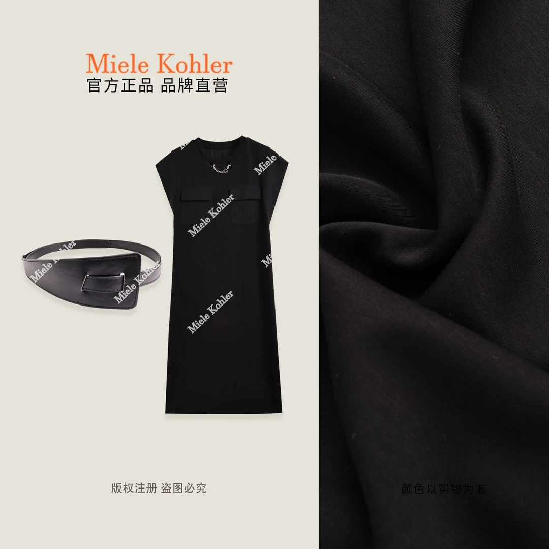 【巴黎夜色】夏季莱赛尔优雅飞袖连衣裙女MKAX81529【I澳门小源同款】