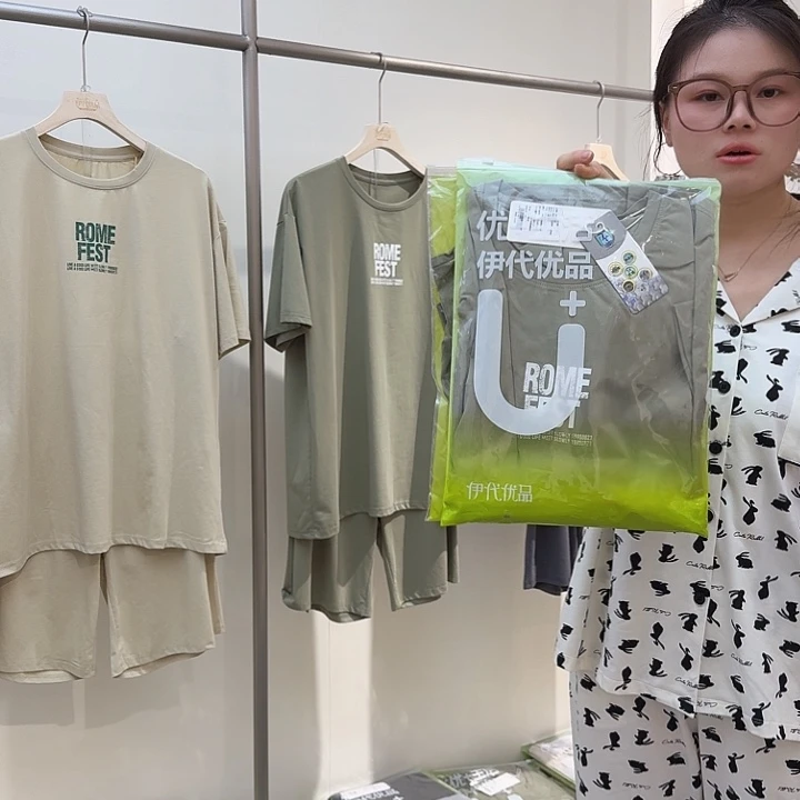 1***店棉32001 灰绿 3XL 2套