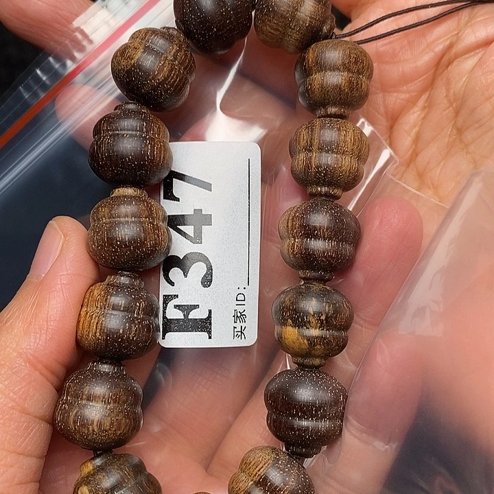 贡木手串/手链暗香出品精品木串