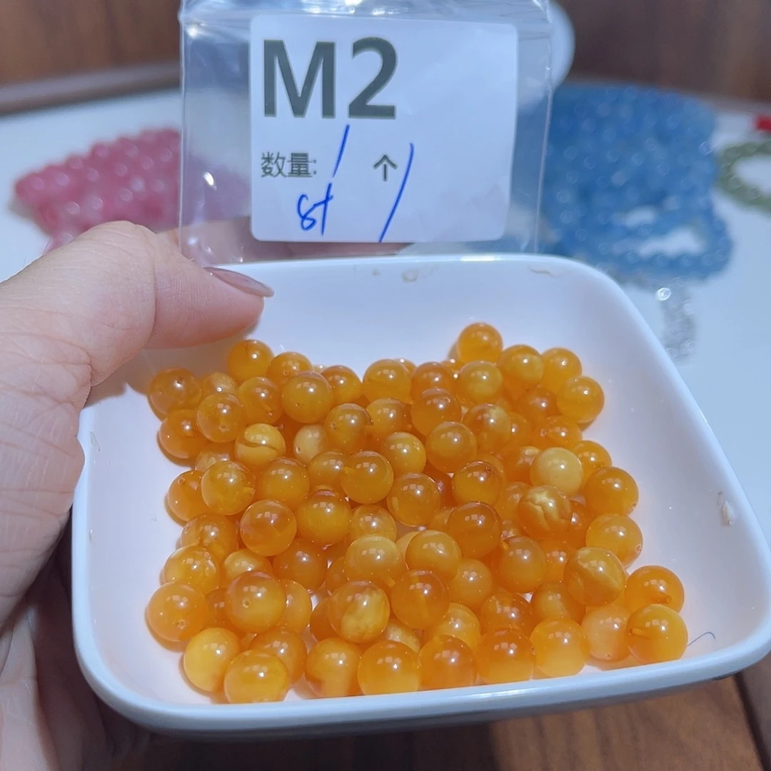 未镶嵌蜜蜡珠宝奇石M2。