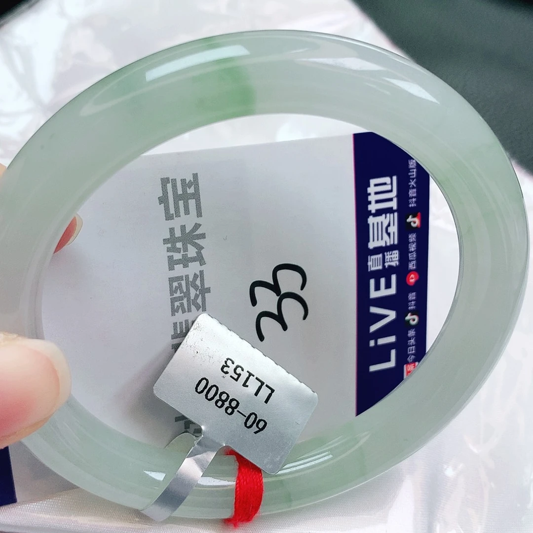 未镶嵌手镯翡翠缅甸天然A货翡翠手镯