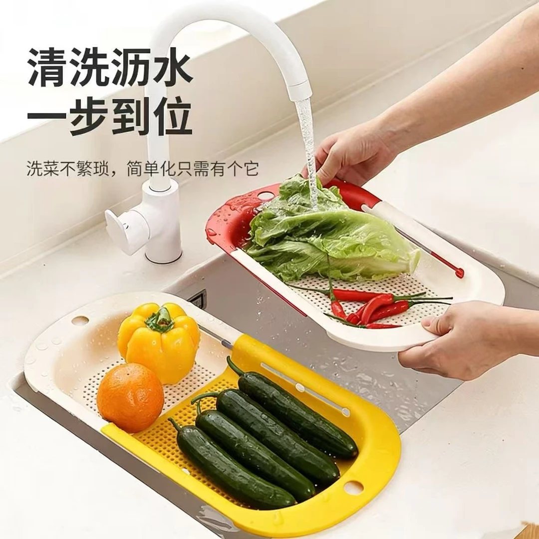 多巴胺伸缩沥水篮食品级洗菜盆沥干篮多功能家用厨房蔬菜脱水沥水