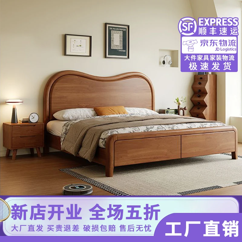 法式复古实木床1.8米双人床主卧大床中古风1.5米软包床婚床