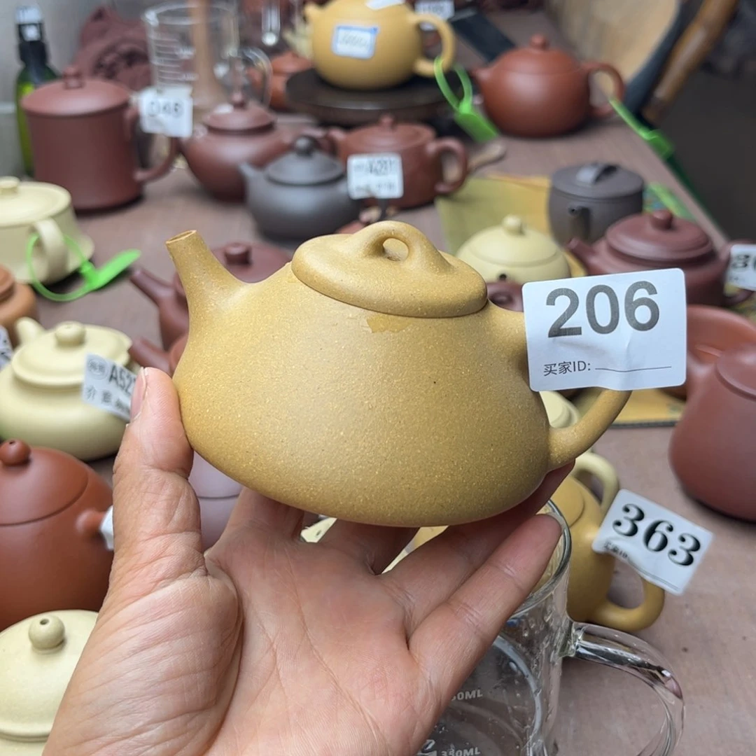 紫砂茶壶黄金段瑕疵200cc
