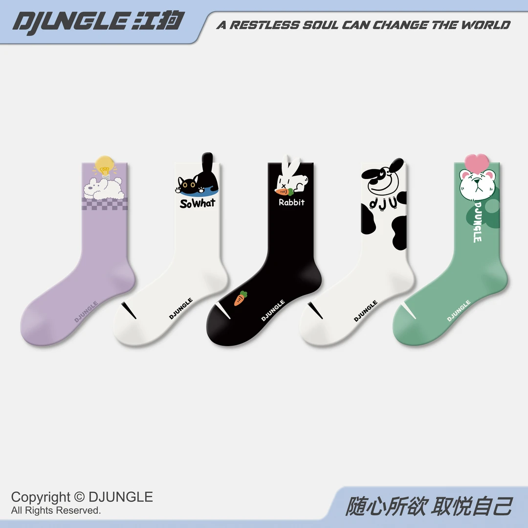 江狗秋季袜子女可爱轻薄中筒袜ins潮流卡通网红学生外穿长袜秋冬