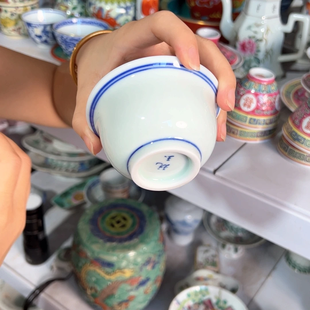摆件陶瓷陶瓷材料加工