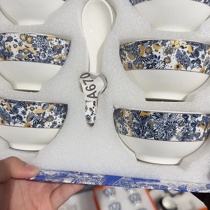 六碗六勺六碗六勺