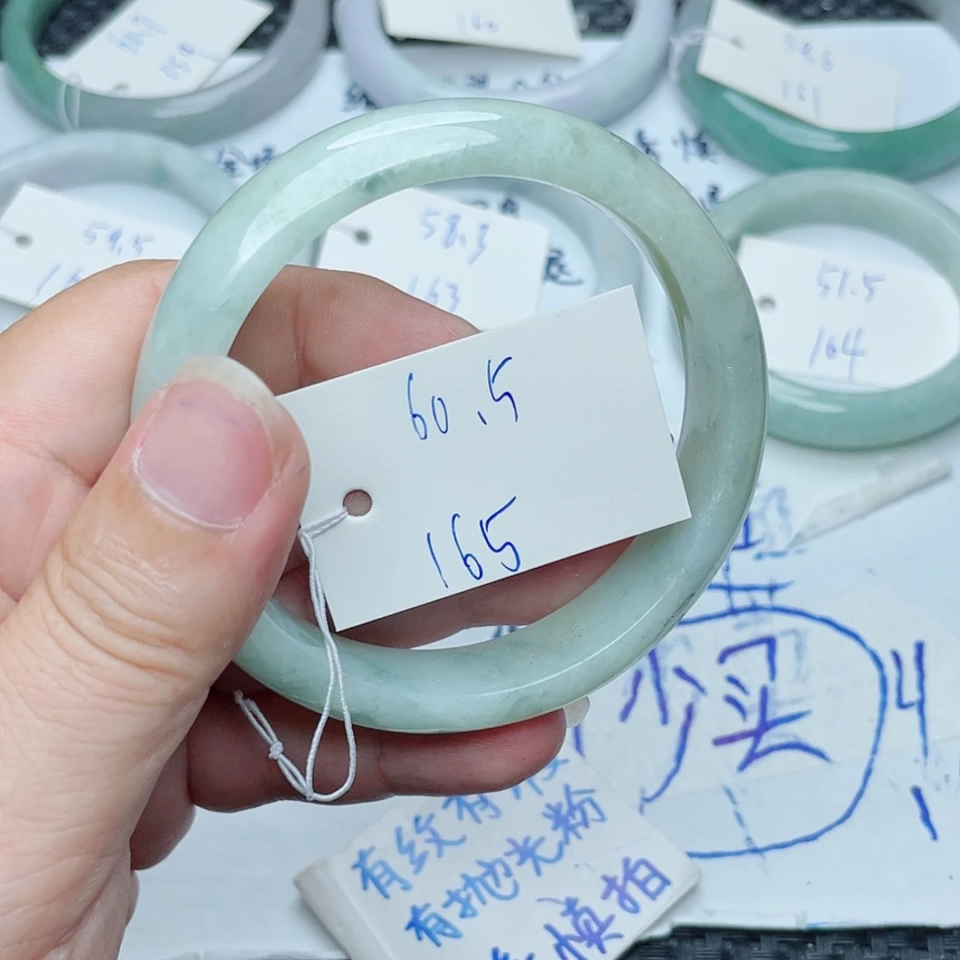 未镶嵌手镯翡翠翡翠手镯165