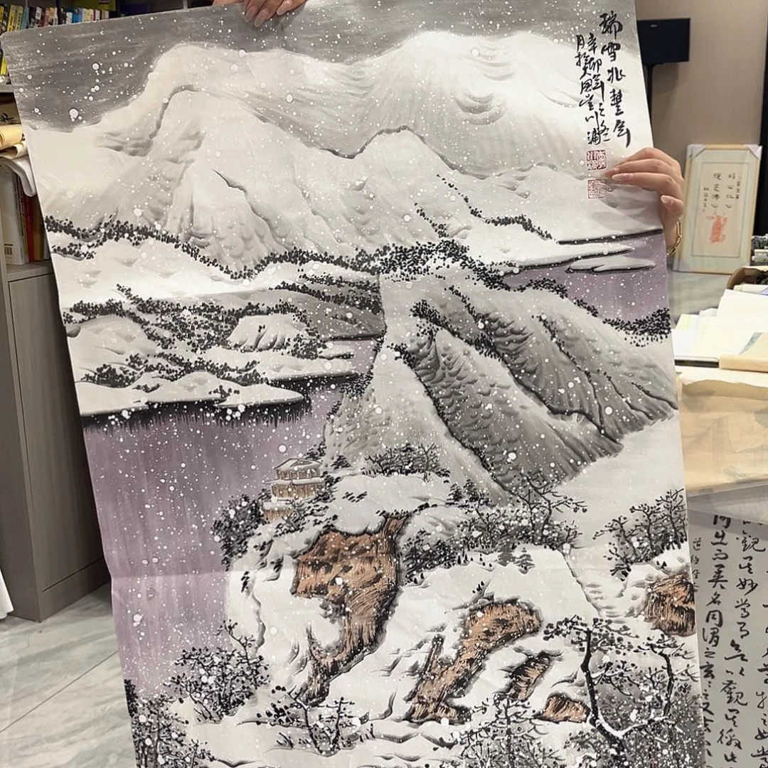 国画国画作品展览等活动的