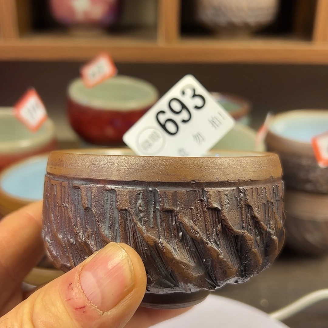 杯子钧瓷#钧瓷#原矿釉#高温#茶器#非遗传承