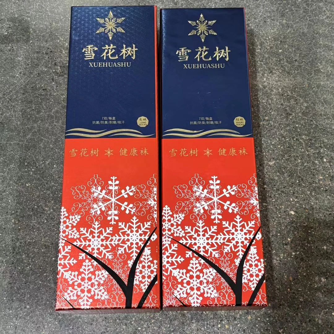 8852亲肤透气袜子礼盒
