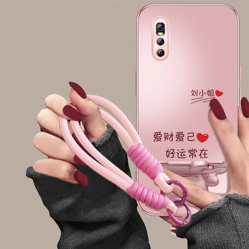 适用于VIVOX27手机壳爱财爱己AG磨砂百家姓超薄防摔手机壳