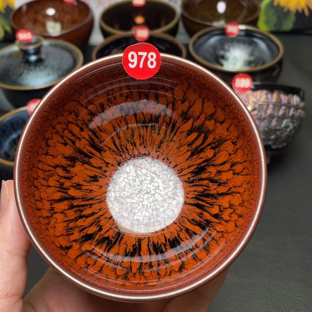 茶盏978 建窑建盏茶盏