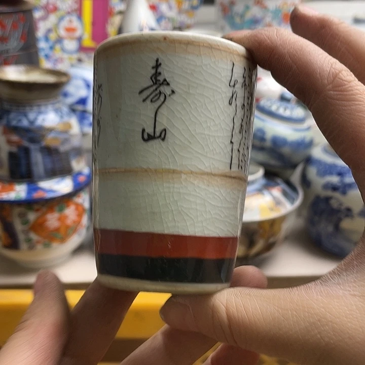 瓷片苏****8哈哈哈哈我的天啊我的