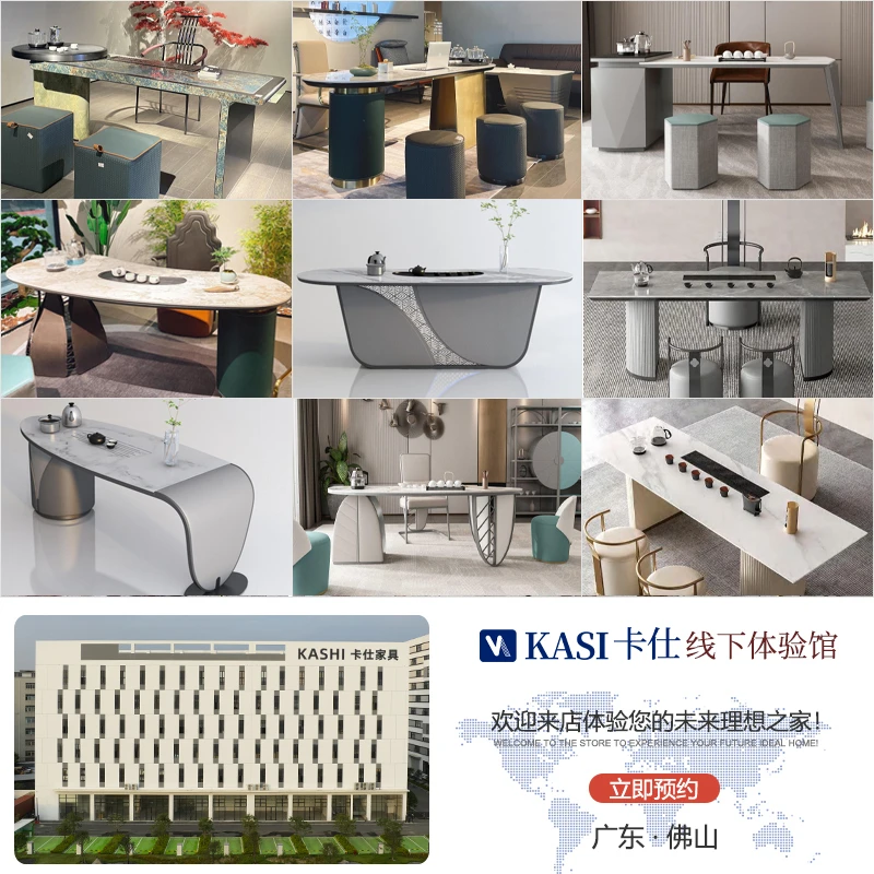茶台定制2025新款高端办公室茶台轻奢客厅家用高级感喝茶桌椅组合