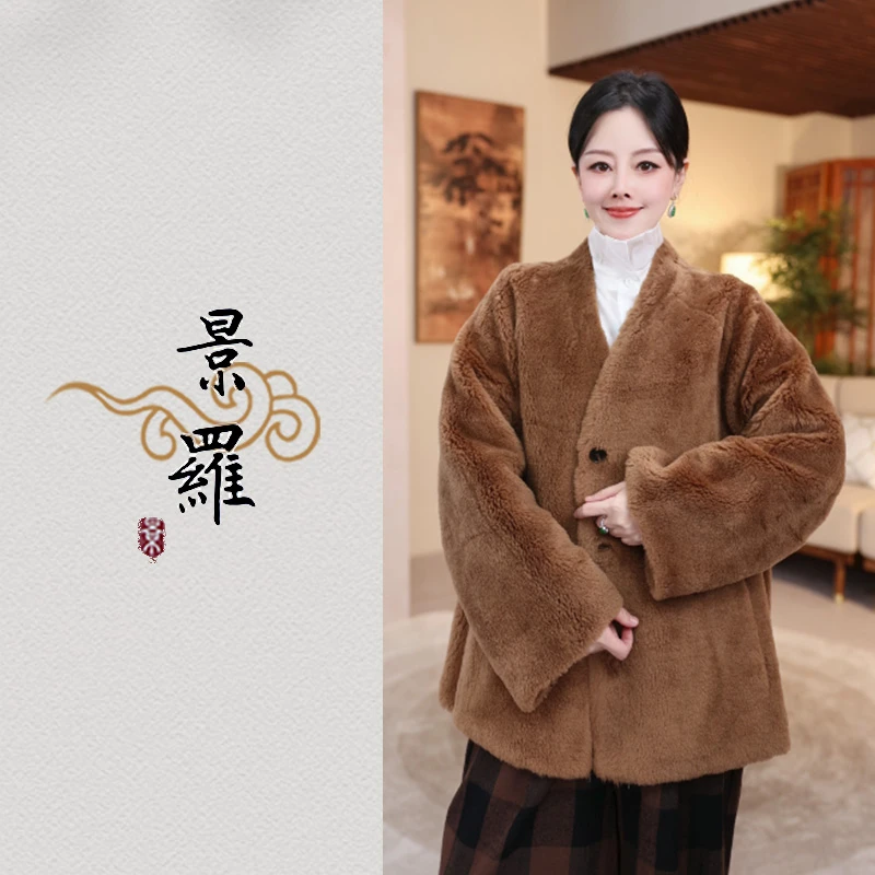 景罗秋冬新款新中式新国风百搭宽松女士毛绒保暖外套上衣G09004
