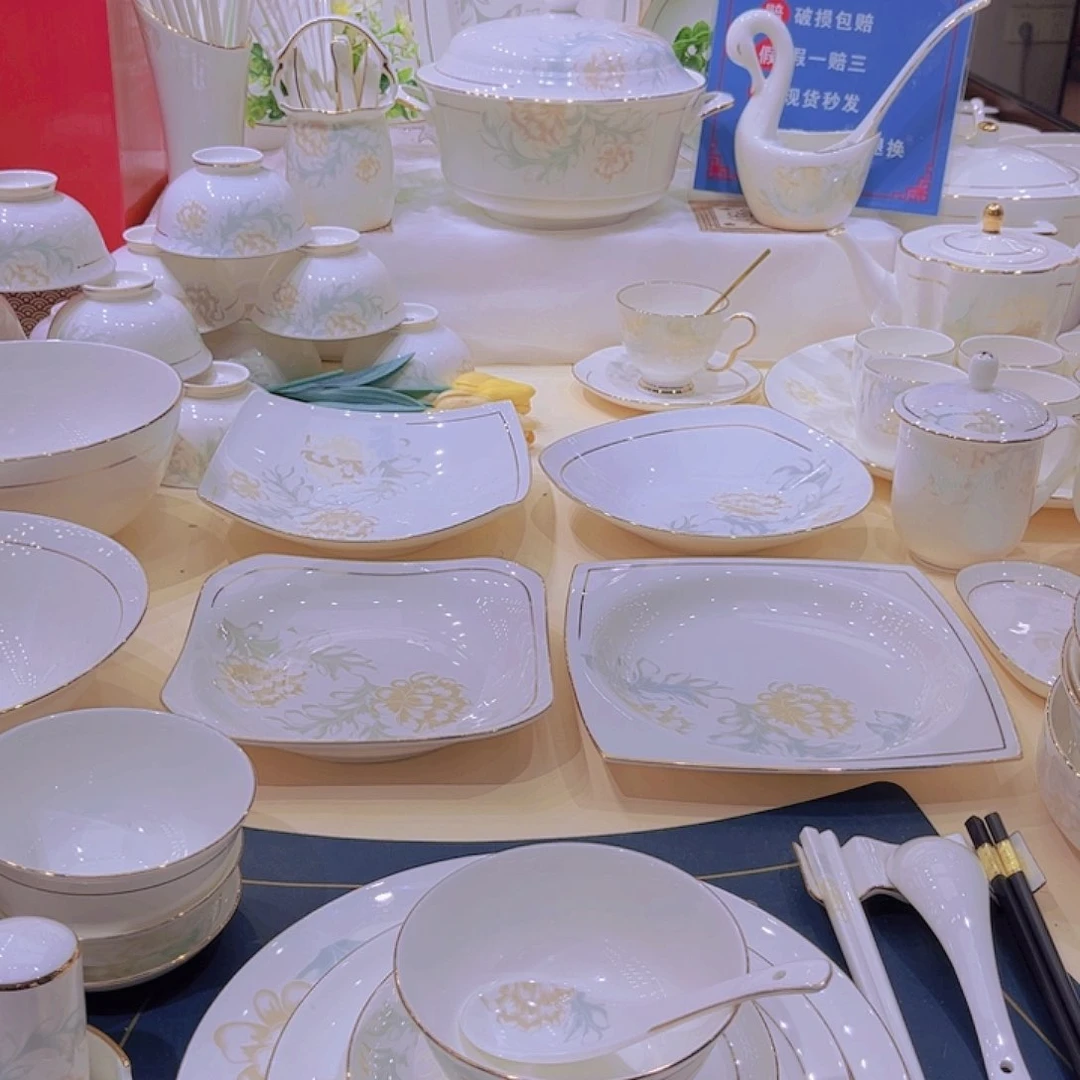 骨瓷雅*描金清雅单买碗