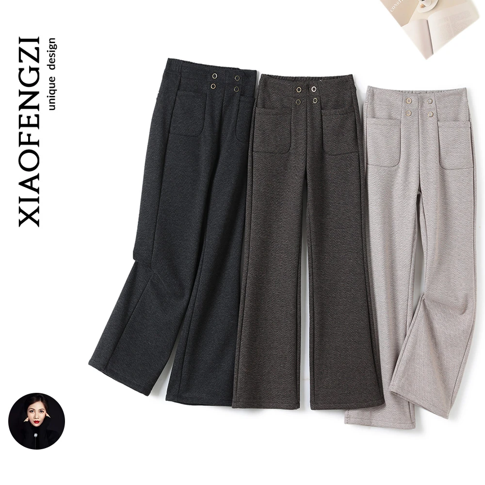 篙货低走！上身惊艳/只有裤型没有腿型/加绒加厚直筒显瘦微喇裤