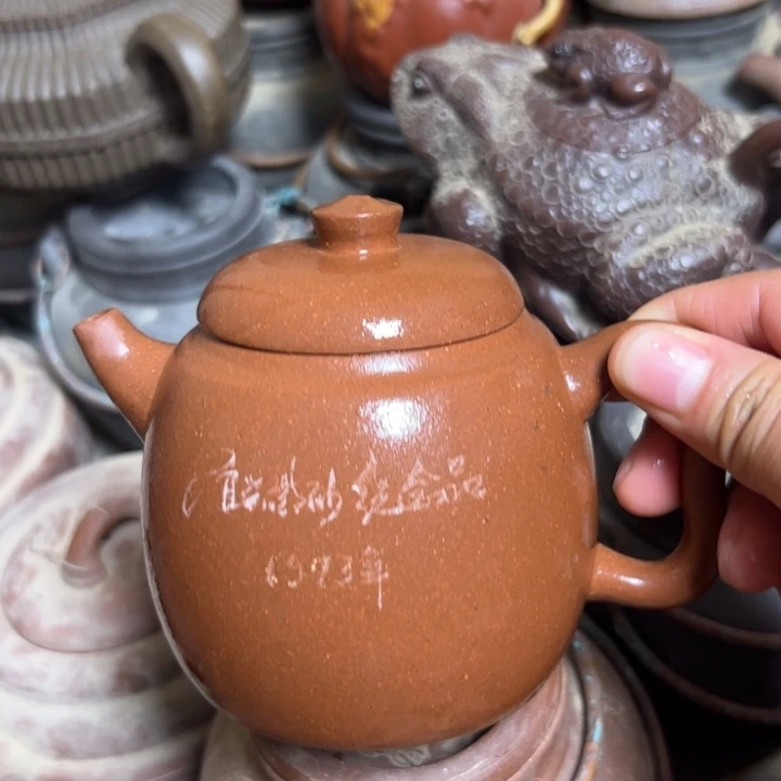 紫砂茶壶宜兴紫砂壶