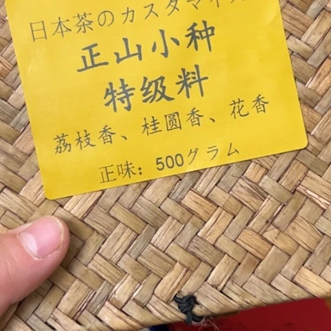 一***棠吊坠柏香籽/百香籽