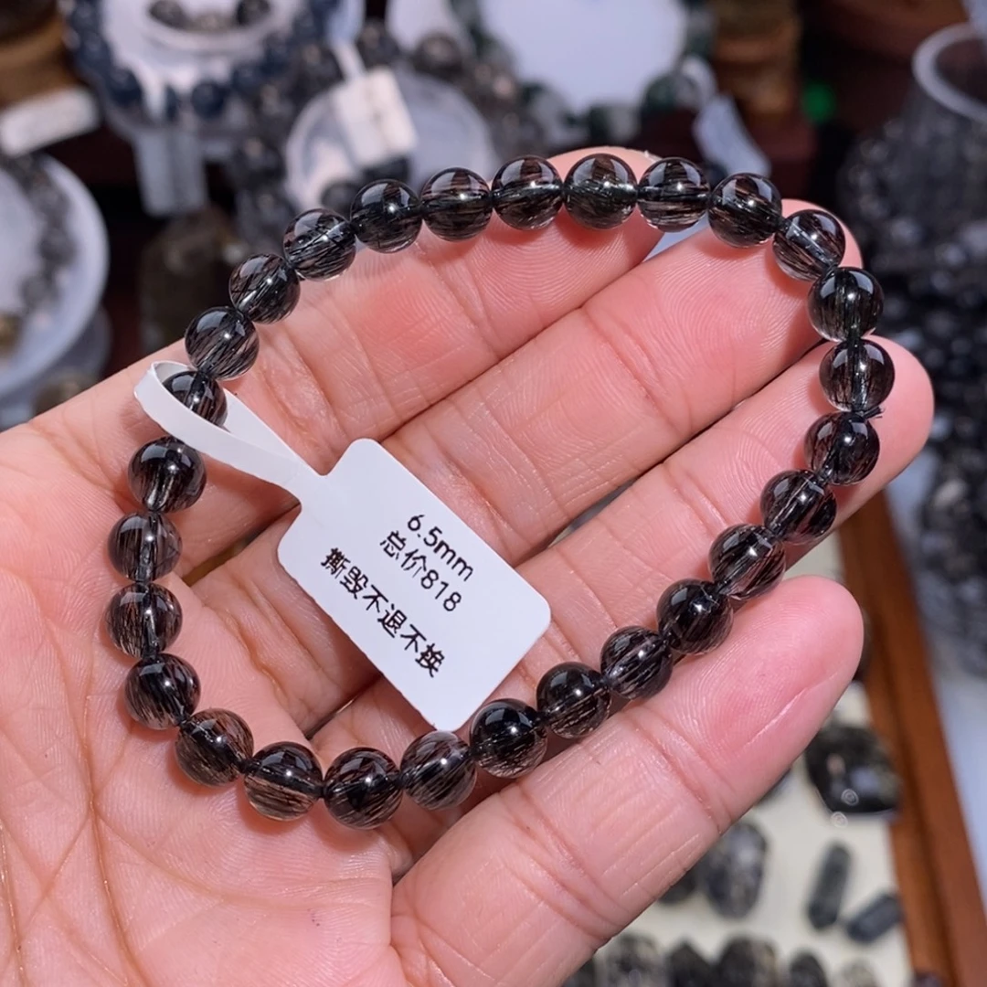水晶未镶嵌手链黑发晶全透体满发顺发6.5mm毕业级