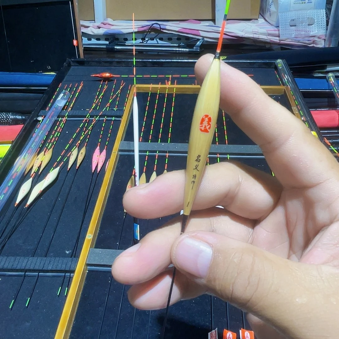 孔雀羽名义坊19-1号