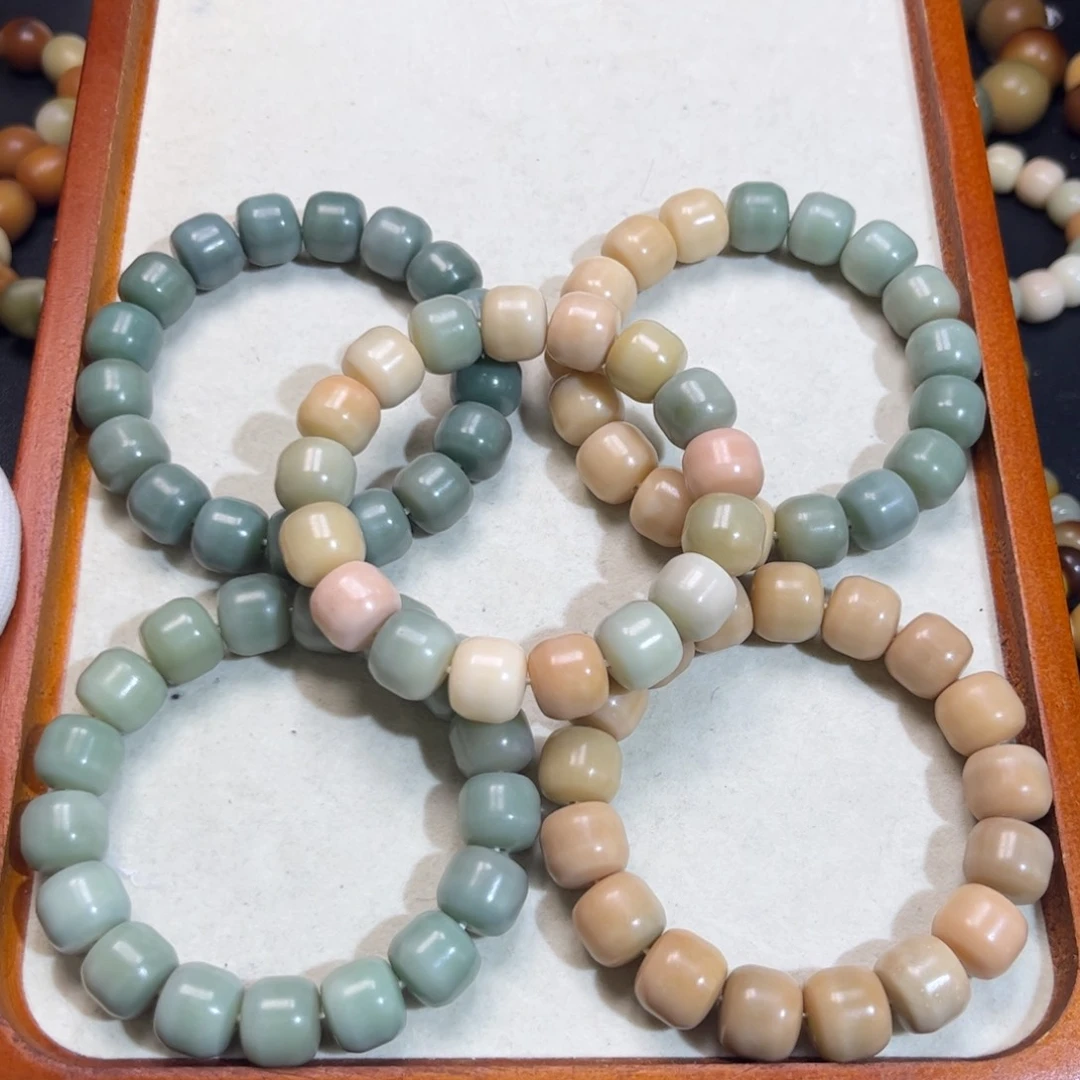 菩提根/象牙果吊坠微瑕汉堡珠 卡14 可挑选