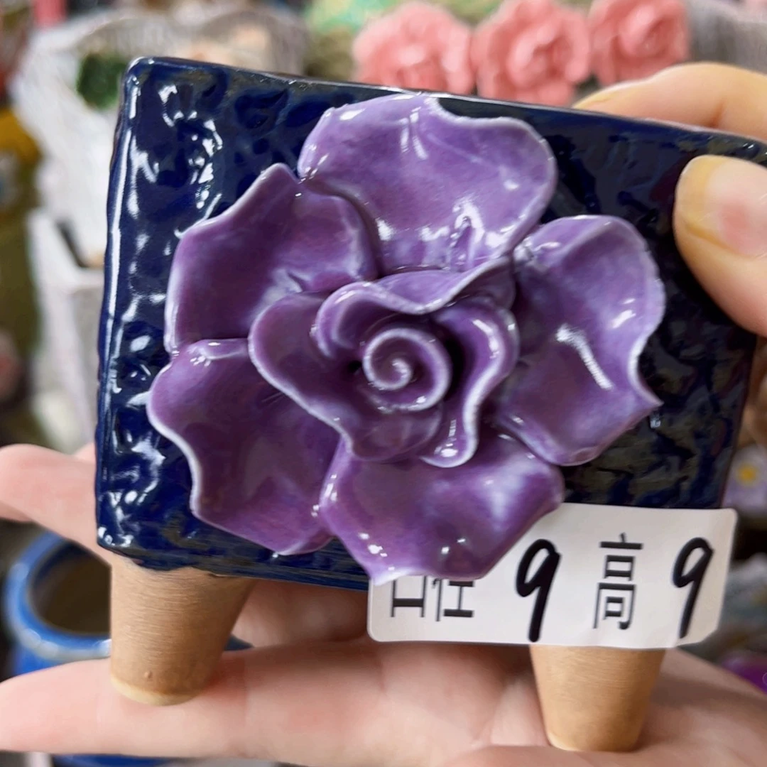 满18.8元包邮发货