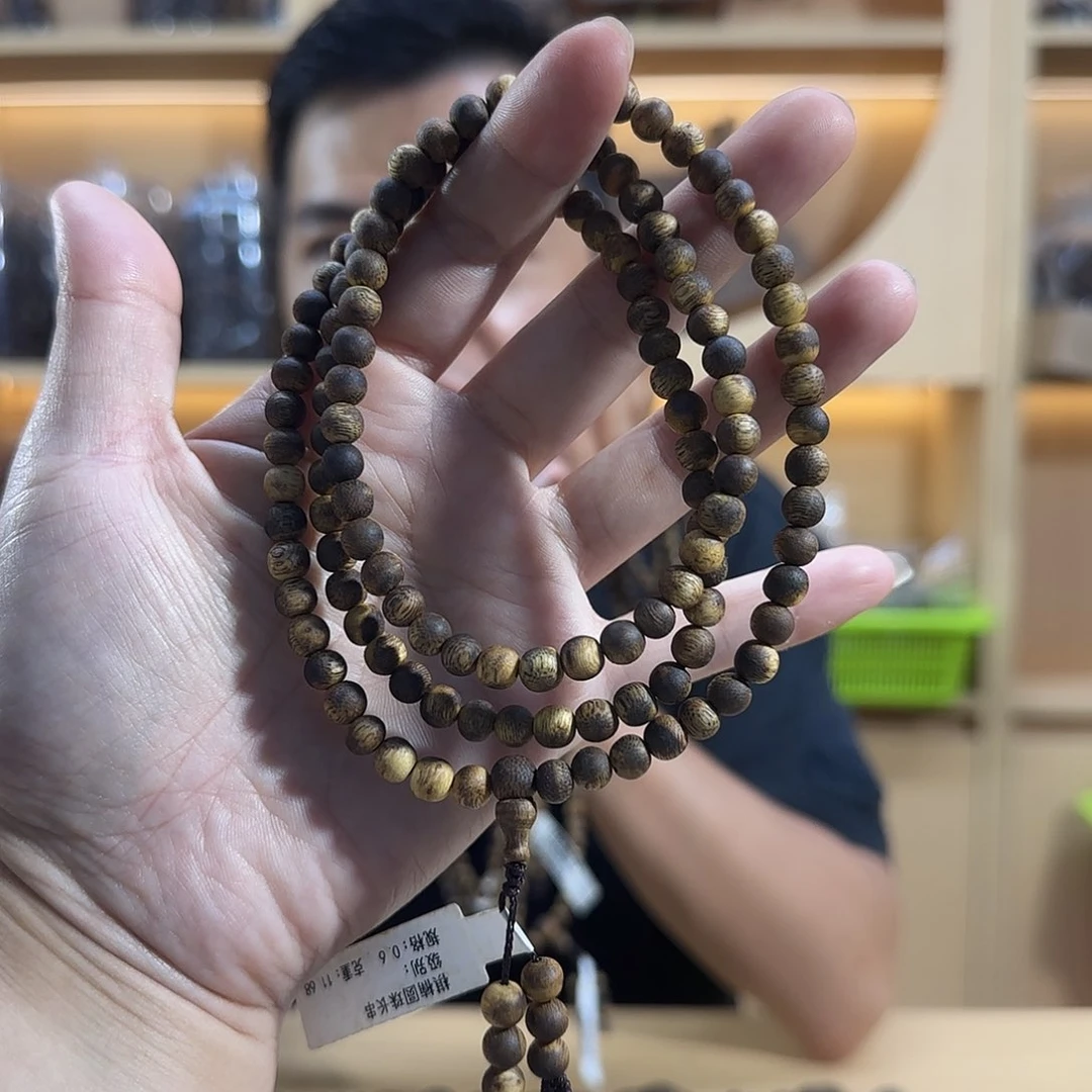 手串沉香棋楠香尖圆珠长串0.6/11克多样性发一