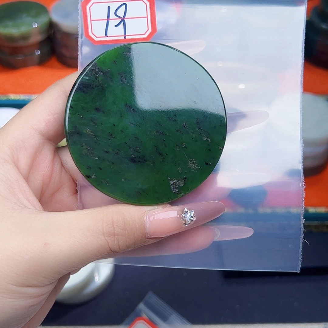 和田玉珠宝半成品未镶嵌
