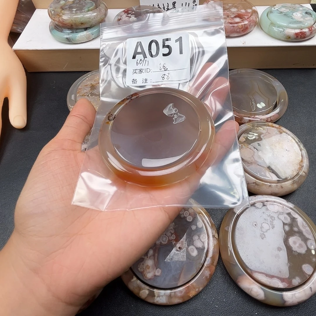 浅***蓝玛瑙/玉髓合金手镯