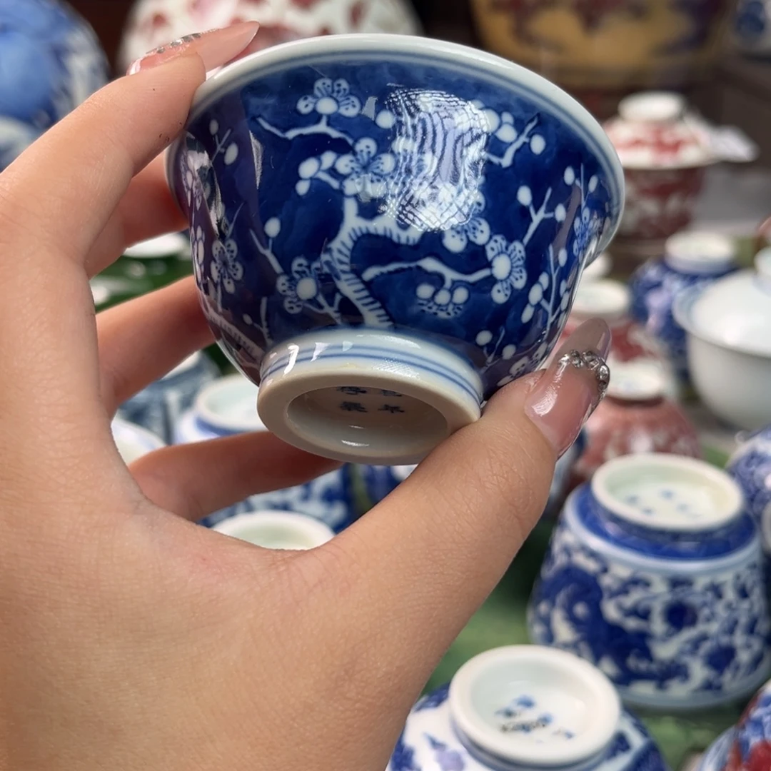 瓷片景德镇陶瓷研究所研究